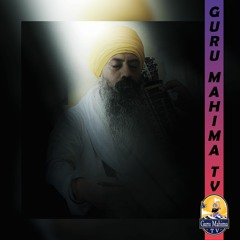 ਗੁਰੂ ਨਾਨਕ ਦੇਵ ਸਾਹਿਬ ਜੀ ਮਾਂ ਦਾ ਉਨ੍ਹਾਂ ਨਾਲ ਪਿਆਰ Love Between Guru Nanak Dev Sahib Ji & Mata Tripta Ji