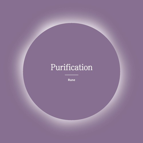 Purification - Rune