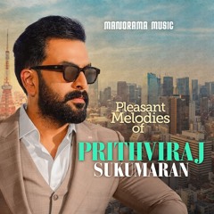 Adakachakko (from "Ayyappanum Koshiyum")