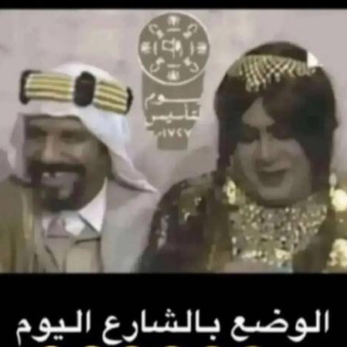 حمد السعيد يقولون لا هب الهوى  + راشد الماجد الا يا مطوله صبري