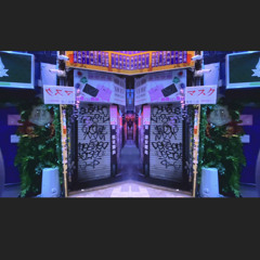 come with me to the 90s dance floor