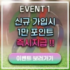 xhxhtkdlxm-월드컵티비,wdctv1.com스포츠무료중계영상,축구영상,야구영상,배구영상