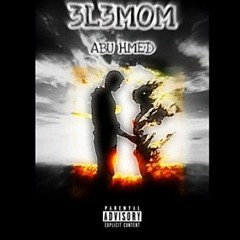 ABU HMED  -  3L3MOM | ابوحميد ـ عالعموم