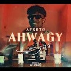AFROTO - AHWAGY _ عفروتو - قهوجى (OFFICIAL MUSIC VIDEO) PROD BY KARIM ENZO