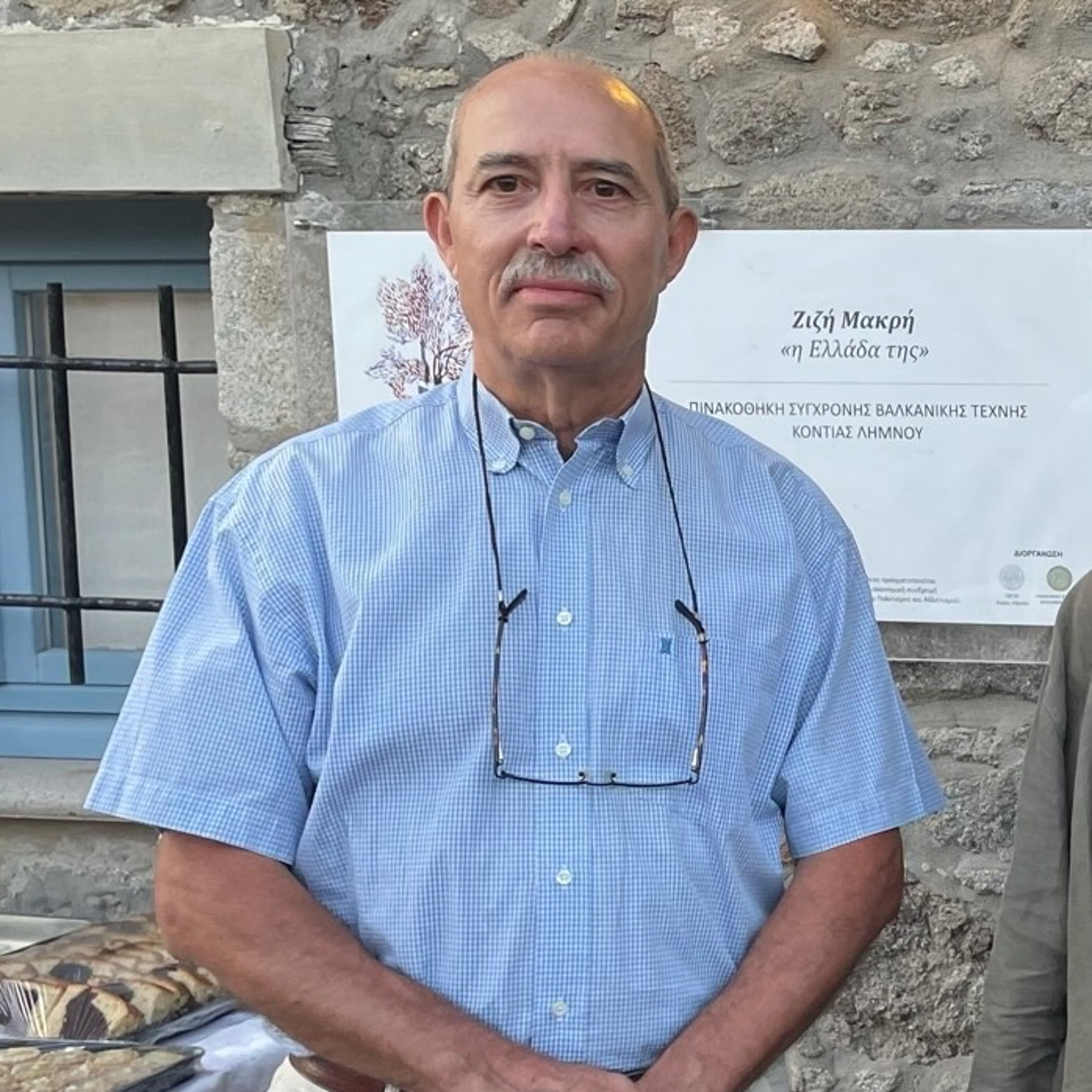 Χαράλαμπος Ρούλιας Πρόεδρος του Συλλόγου Κοντιατινών episode artwork