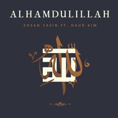 Alhamdulillah