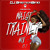 Artwork for Waist Trainer Mix Vol 7