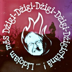 Dūmu Signāls Ir Pacēlies