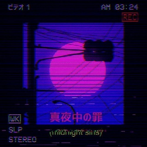 Stream VHS (COVER ART BY: harsh) by NEMAB | Listen online for free on ...