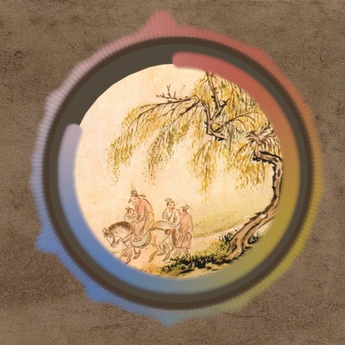 Estelle - American Boy [Medieval Korean Style]