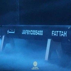 JAFB1C005400 - ( T.IMAM X BADAY ) #BUNUH SEMUA!!!