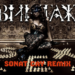 Eva - Vintage Lonely, Lonely TikTok (Sonat Cay Remix) free download