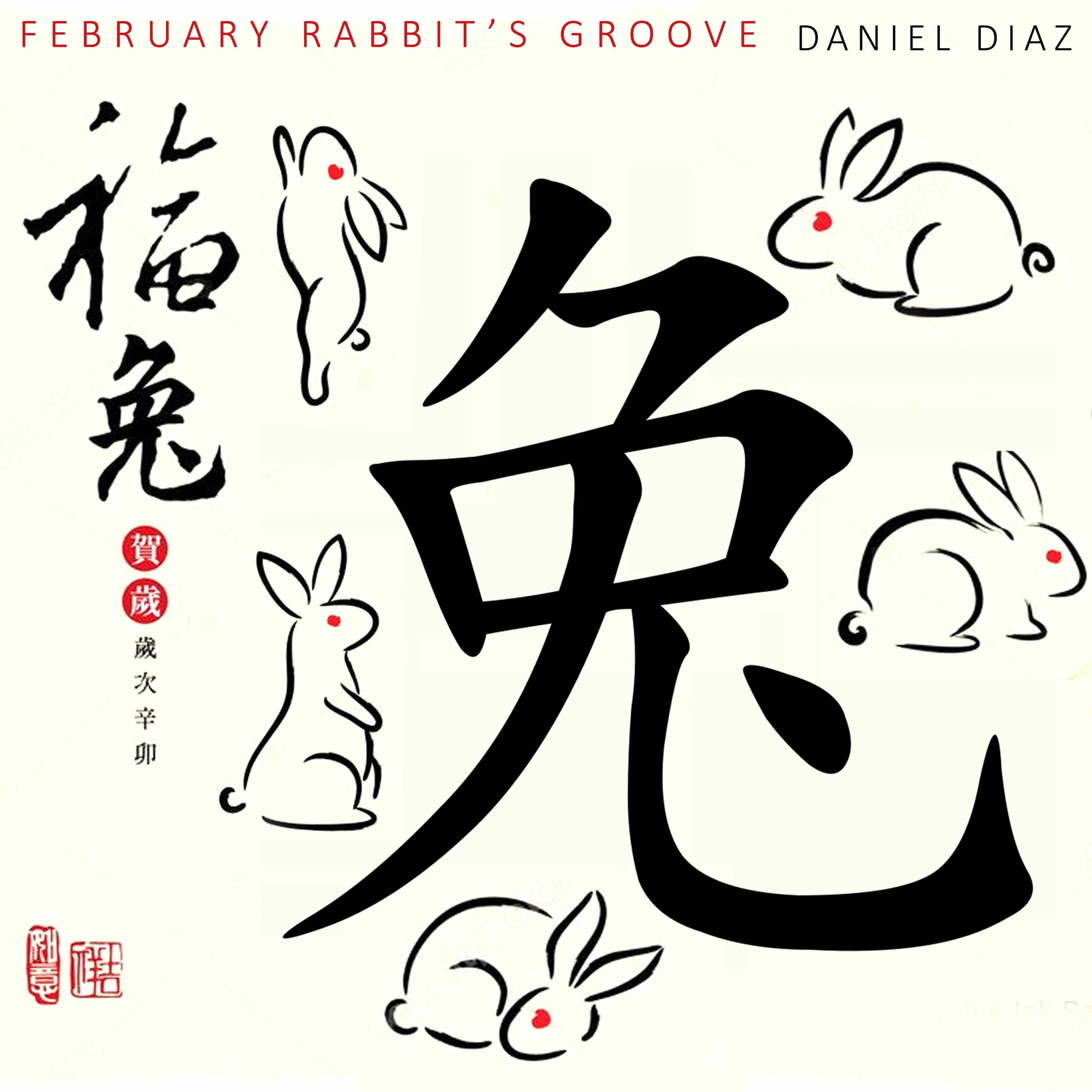 danieldiazmusic