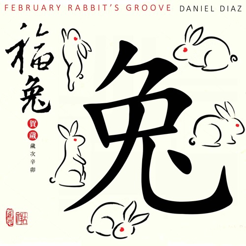 February Rabbit's Groove (disquiet0578)
