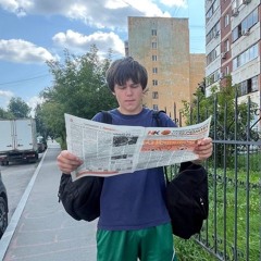 Ксива
