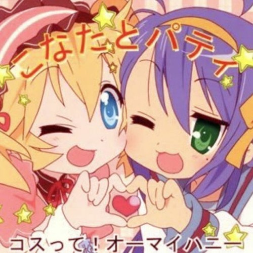 origami - the rare occasions (sped up / nightcore)
