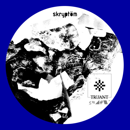 Last Sailing (Kmyle Remix)