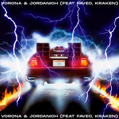 vorona & jordan1ch (feat. FAVEO, kraken) - 220