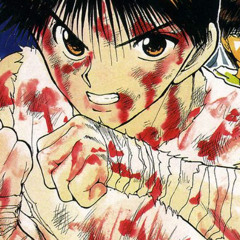 Urameshi