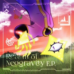 [JKCD004] Jouxl Eterna - Realm of Neogravity E.P. - 7/19/2024 CROSSFADE