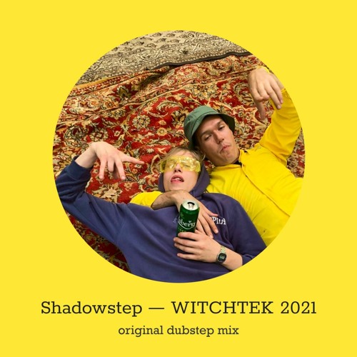 WITCHTEK 2021