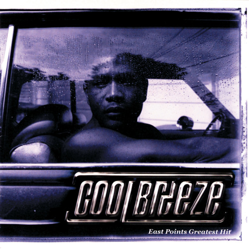 Watch For The Hook (Dungeon Family Mix)