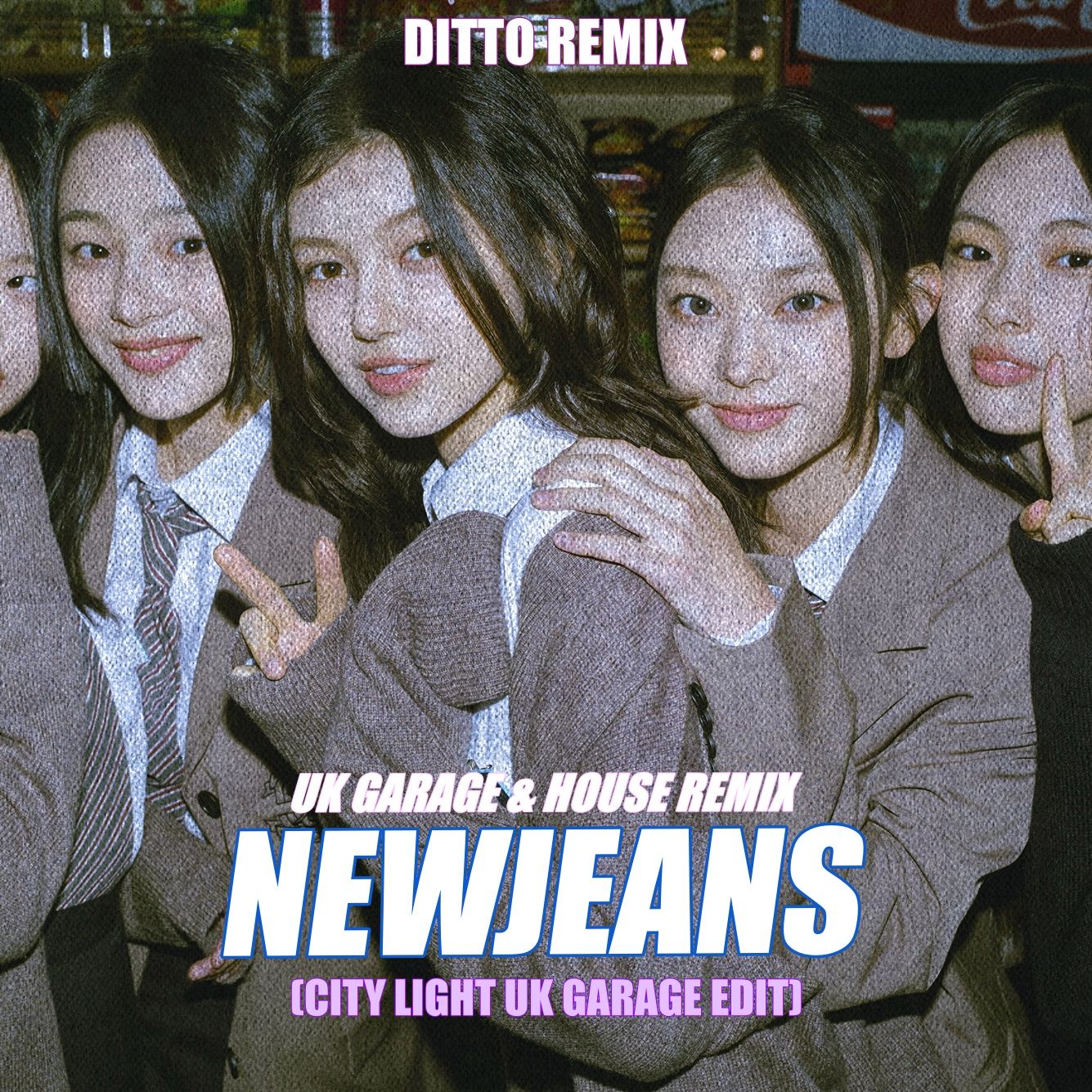 뉴진스(New jeans) – 디토 ditto 리믹스 (UK garage & house remix)