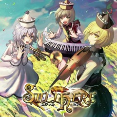 05 - みずいろレインドロップ