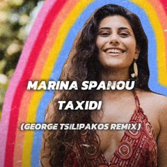 Marina Spanou - Taxidi (George Tsilipakos Remix)