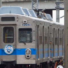 Mizuma Zone