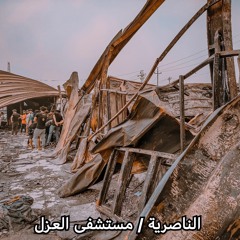 عصام اللامي عتاب بطور النعاوي !