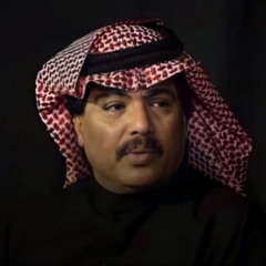 ابو بكر سالم بلفقيه - سلام يا احباب قلبي (اسطوانه)