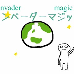 インベーダーマジック---Invader Magic/NoNa ft. Miku Hatsune