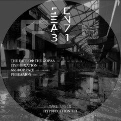 Scena_731 Records feat. Yari Greco - PVRIFICATION EP - SC731013