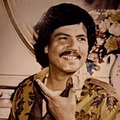 منك يا عسل دوعن| جلسة