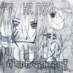 Xpiritual|| 🫧💿💸🌐