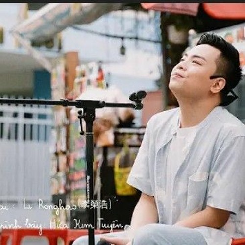 Chầm Chậm Thích Em 慢慢喜欢你 - Hứa Kim Tuyền | Eye Contact LIVE