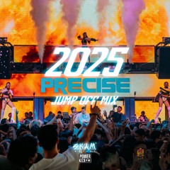 Power 106 Jump Off Mix (New Years 2025)