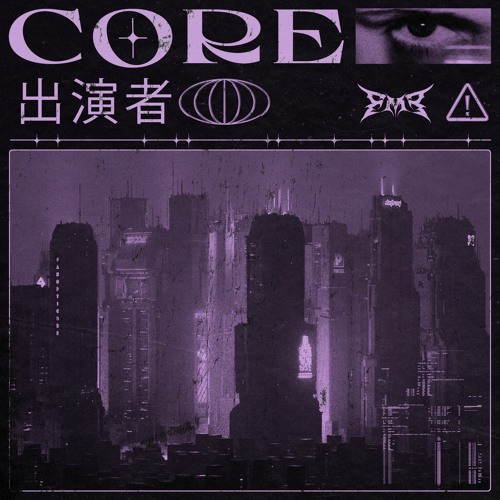 Core