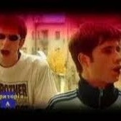 Новий світ - Сльози