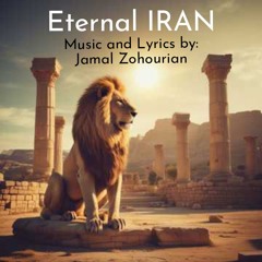 Eternal IRAN