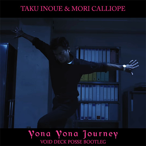 Yona Yona Journey (Void Deck Posse Bootleg)