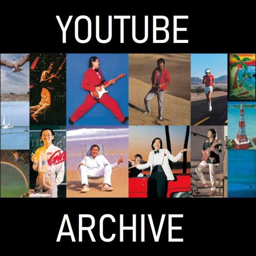 Stream Best Of Masayoshi Takanaka 高中正義 (1976 - 1984) by Stream Best Of Masayoshi Takanaka 高中正義 (1976 - 1984) by
