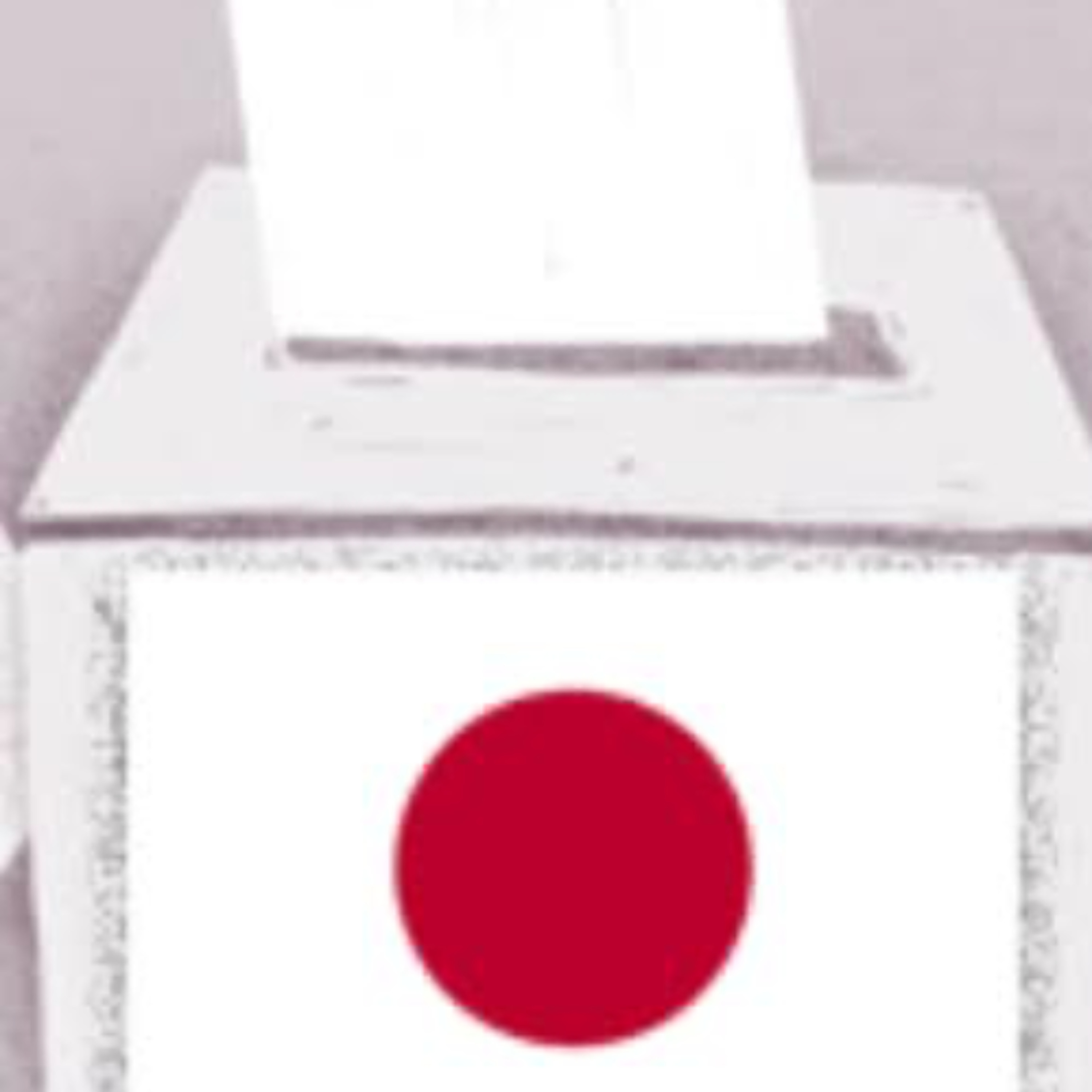 Ahead of Election JIP, Sanseito Call for Cap on Foreigners in Japan