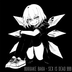 FUTURE FUMO DISCO GULAG (Bukkake Baka Remix)
