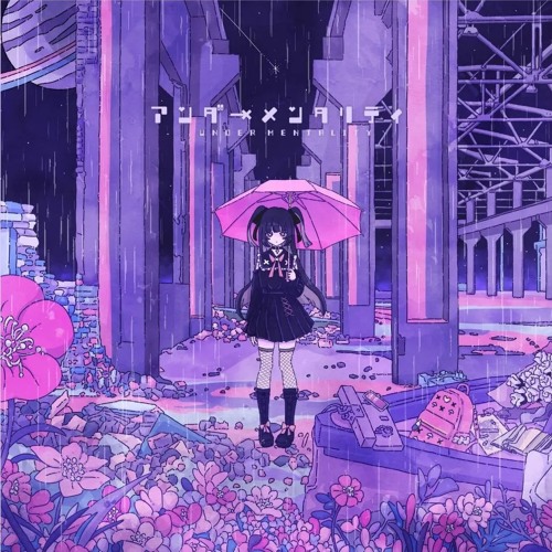 Stream 12. 朧月夜物語 by 957 | Listen online for free on
