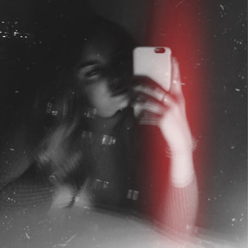 Забудь