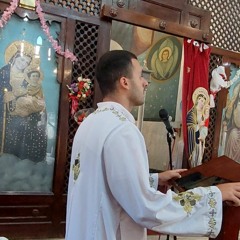 Sotem Ta Sheri (Kiahk Psalm Response 2nd Sunday)