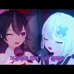 [주르르][고세구] 폰서트 - 10cm