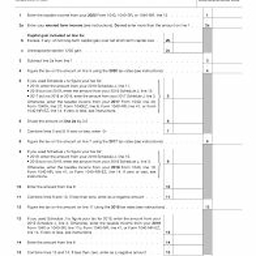 Stream J Form Download Punjab Mandi Board Farmer Card Details by Greg